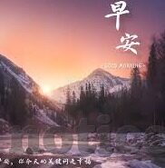 足球足彩比分直播-足球足彩比分直播，绿茵场上的实时心跳与智慧博弈